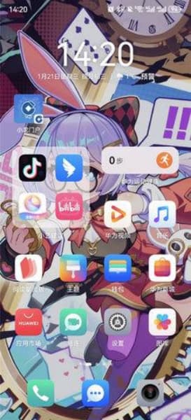 萌娘壁纸安卓版