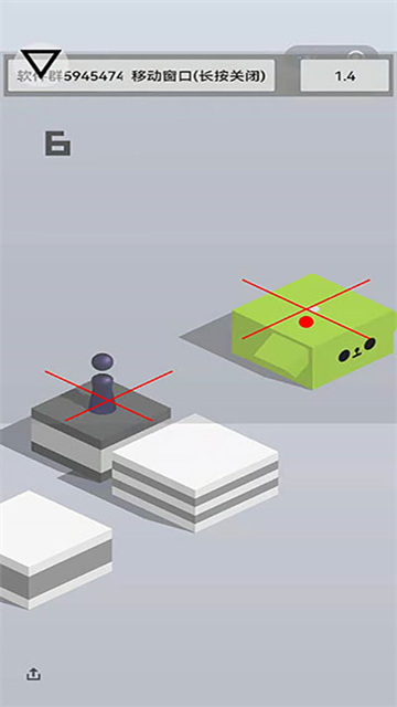 跳一跳助手安卓版