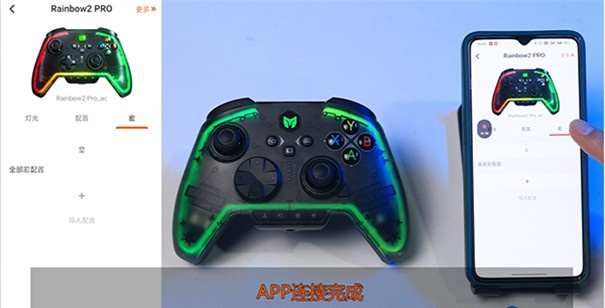 墨将助手安卓版