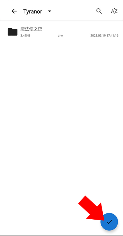 tyranor模拟器正版