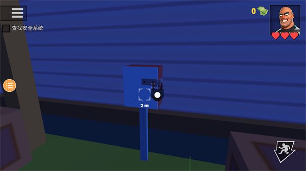 小偷模拟器2中文版