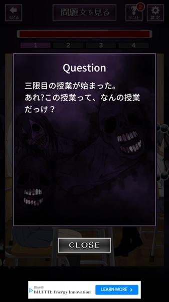 看得见的女孩游戏