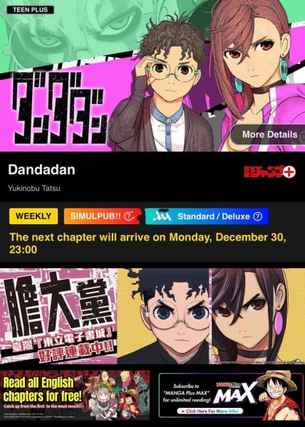 MangaPlus中文版