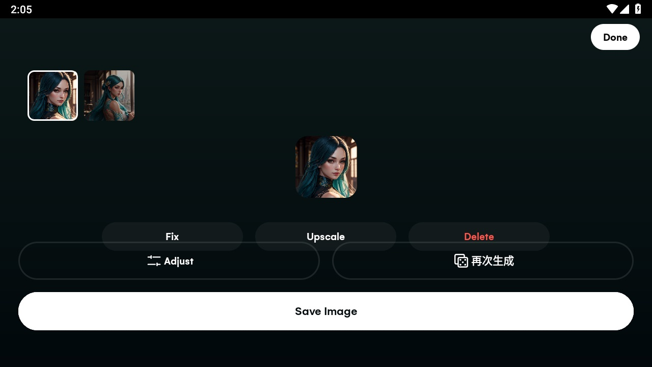 AIArtGenerator安卓版