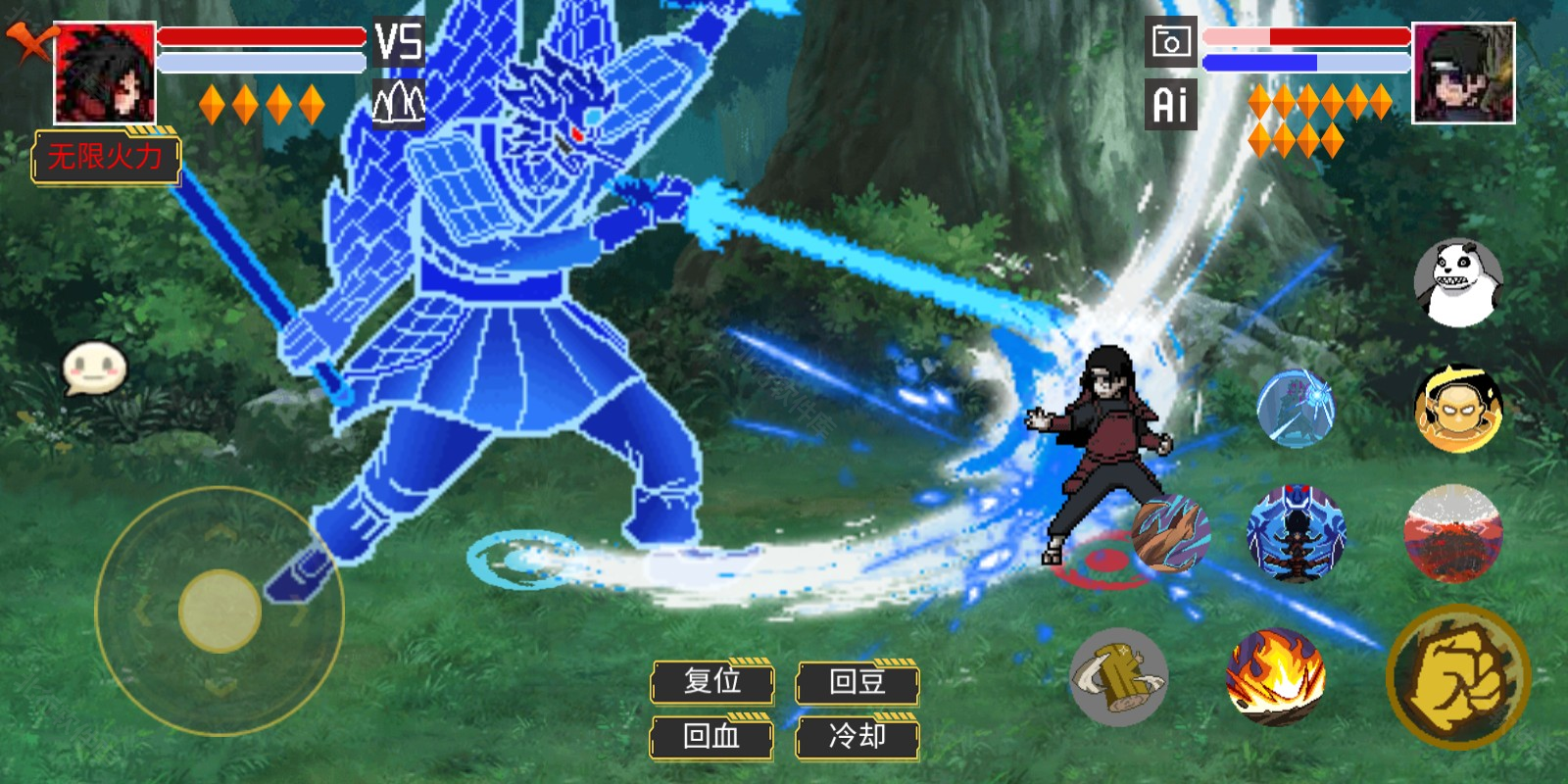 像素火影luogai二周年版本手游