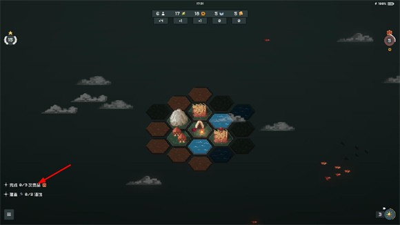 边陲遗民完整版