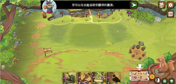 仙境幽谷安卓版