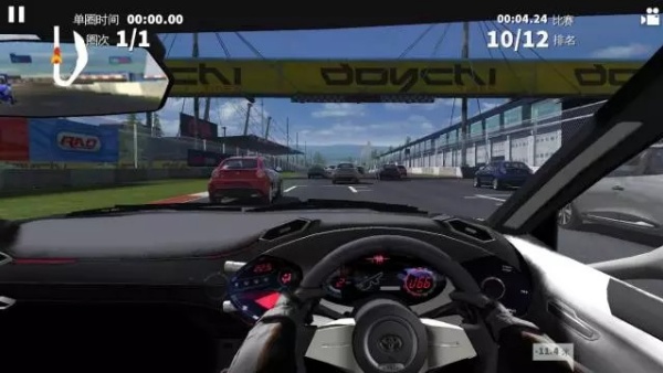 gt赛车2离线版