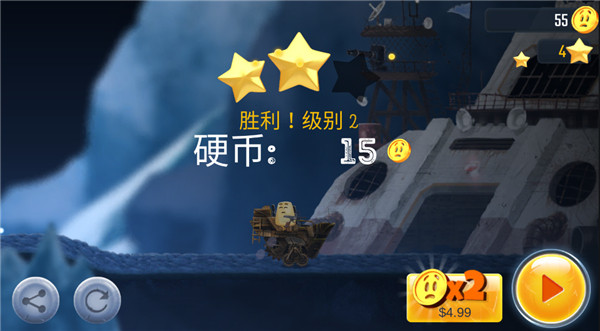 绝望3黑暗地心游戏