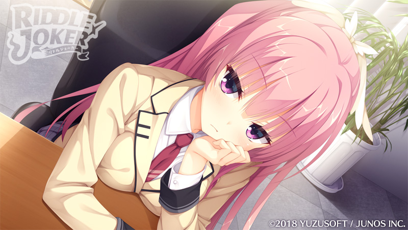 RIDDLEJOKER汉化版