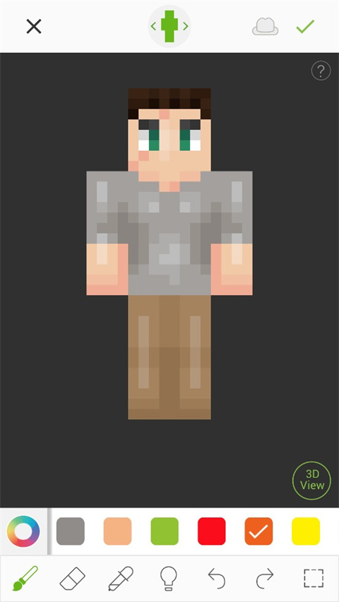 skinseed皮肤制作器中文版