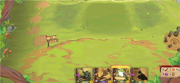 仙境幽谷安卓版