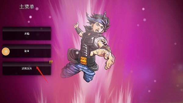 龙珠vs火影全人物版