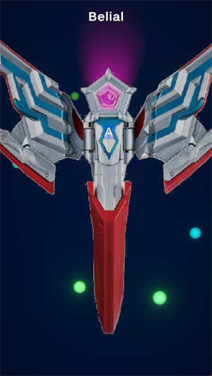 奥美迦奥特曼变身模拟器豪华版