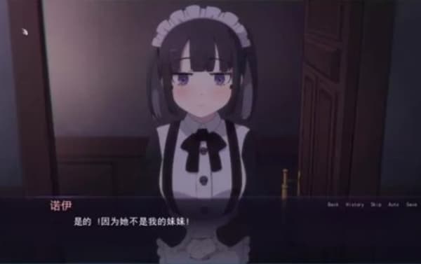 死神哪有这么可爱完整版