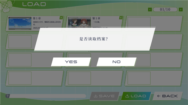 CloverReset中文版