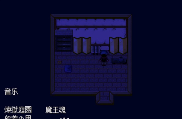 怪异症候群2汉化版