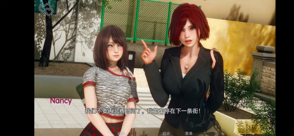 永恒世界0.85版本