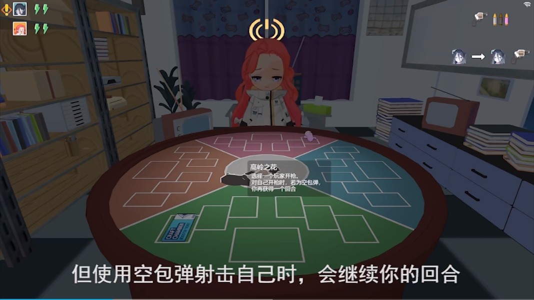 基沃托斯大轮盘2022版截图4