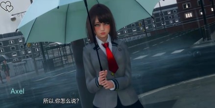 永恒世界0.85版本截图2