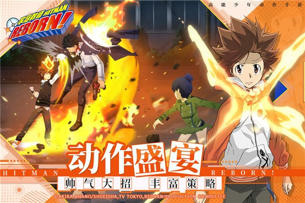 家庭教师汉化版截图1