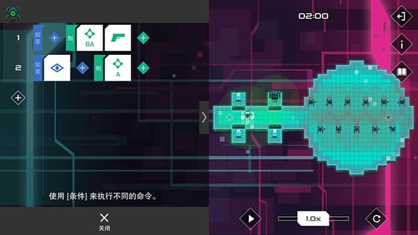 异常手机版截图2