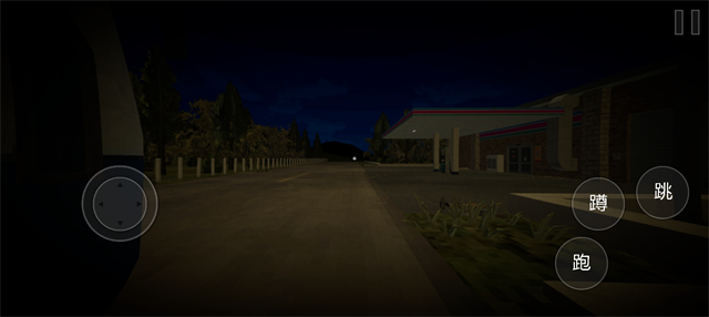 恐怖超市模拟器多人版截图2