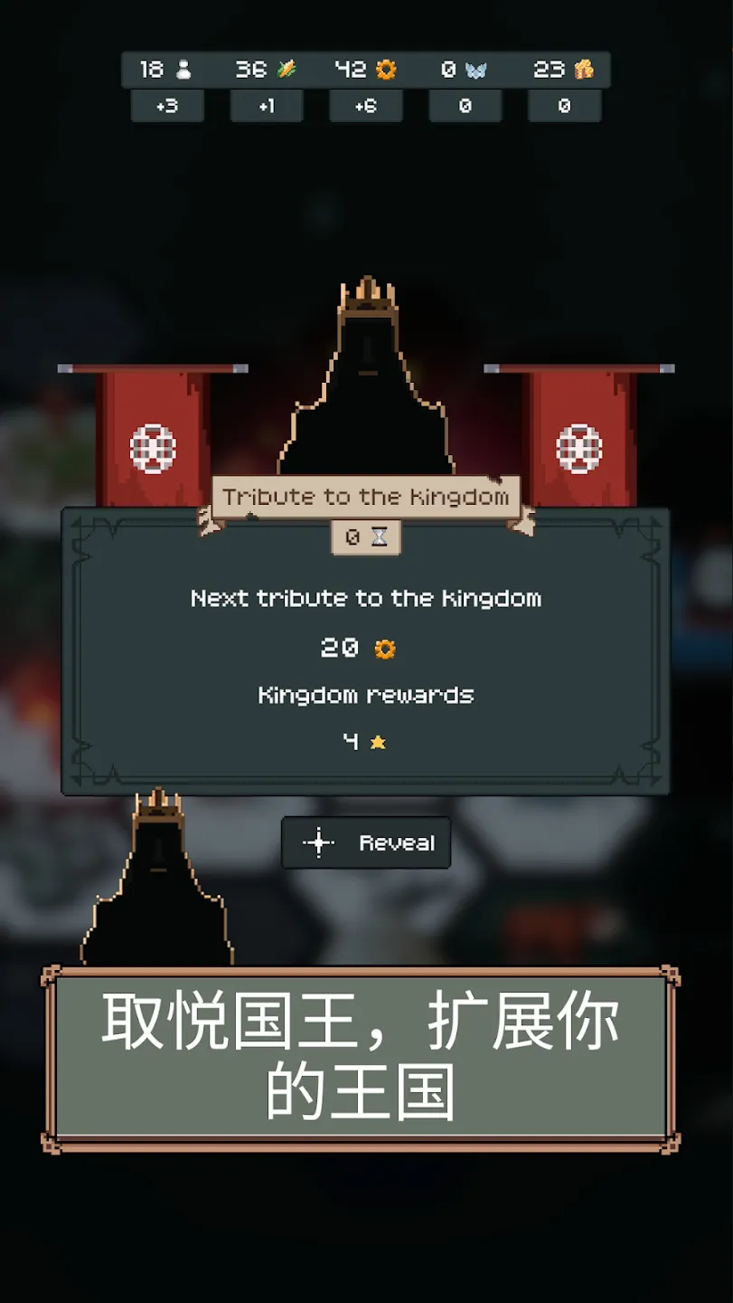 怪异症候群2汉化版截图1