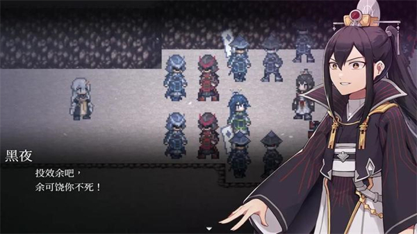 和平缔造者光辉王女手机版截图4