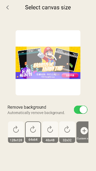 pixelme抖音像素画截图1