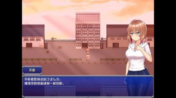 魔法少女天穹法妮雅手机版截图2