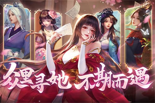 豪杰成长计划安卓版截图4