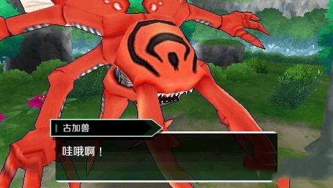 数码宝贝大冒险汉化版截图1