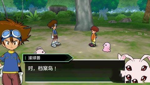 数码宝贝大冒险汉化版截图4