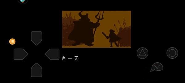 inksans最后的色彩手机版截图2