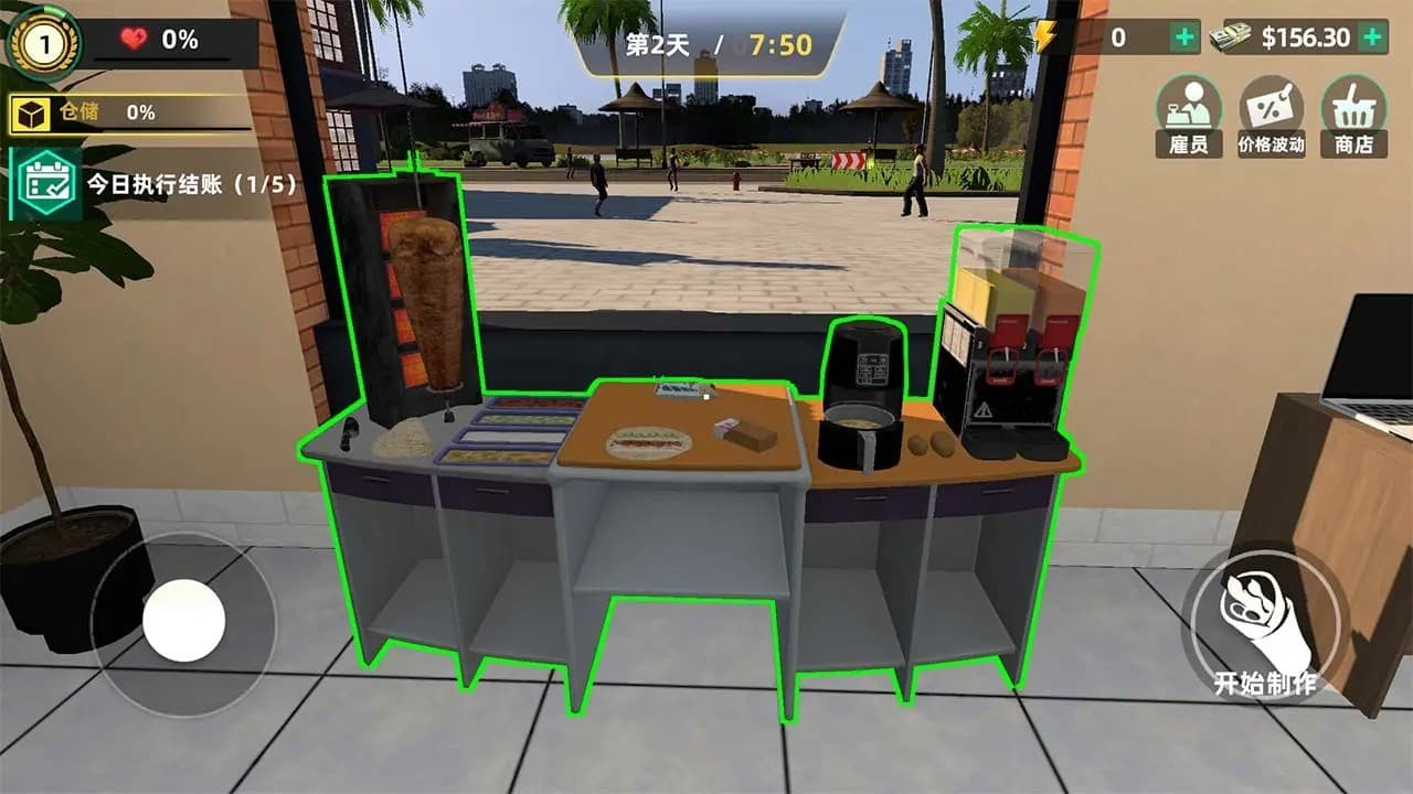 商店模拟器3D版截图2