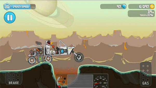 翻滚飞车手游截图2