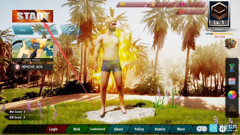 绝地生存单机版截图1