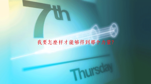 克苏鲁神话疯狂低语中文版截图3