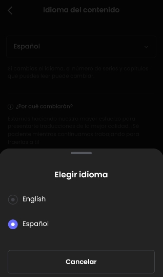 Manta安卓版截图3