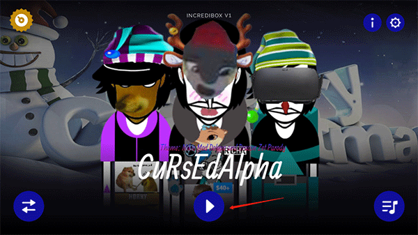 节奏盒子鬼畜版截图1