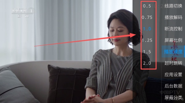 甜心tv电视版截图3