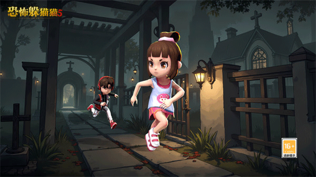 恐怖躲猫猫5万圣节版截图1