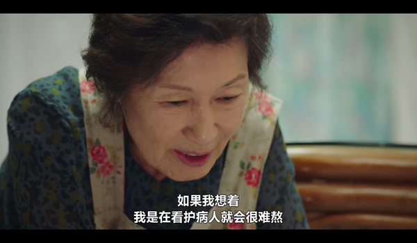 影优V电视版截图1