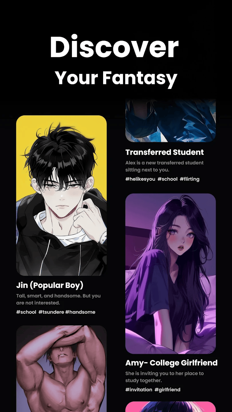 Soulplay安卓版截图4