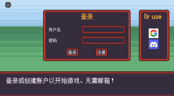 pokerogue中文版截图2