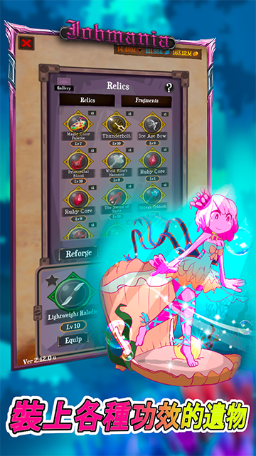 使命法则永恒地牢截图5