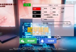冰块儿直装截图2