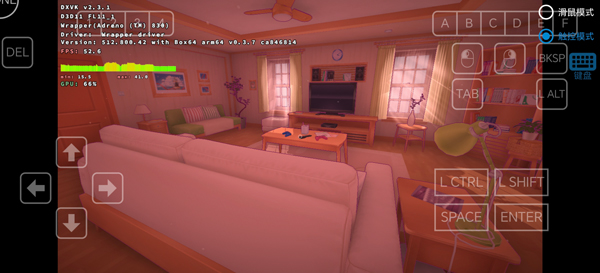 米塔零手机版截图1