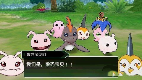 数码宝贝大冒险汉化版截图2